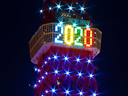 menara Tokyo LIGHTUP