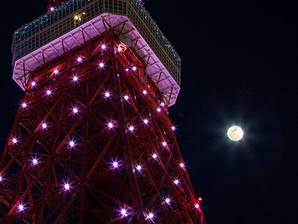 menara Tokyo LIGHTUP